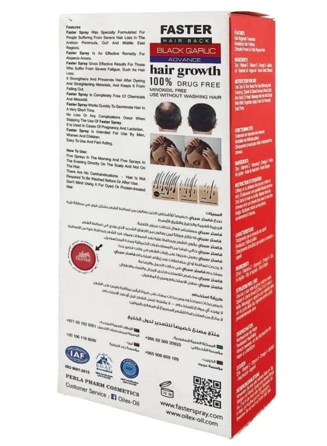 Faster Hair Back Garlic Advance - Image 3